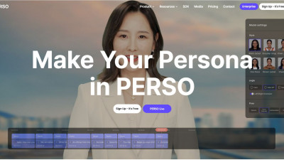 [PERSO AI] 실사형 AI 아바타를 활용한 혁신적인 플랫폼